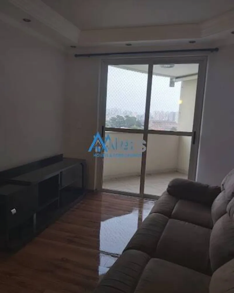 Apartamento, 3 quartos, 78 m² - Foto 1