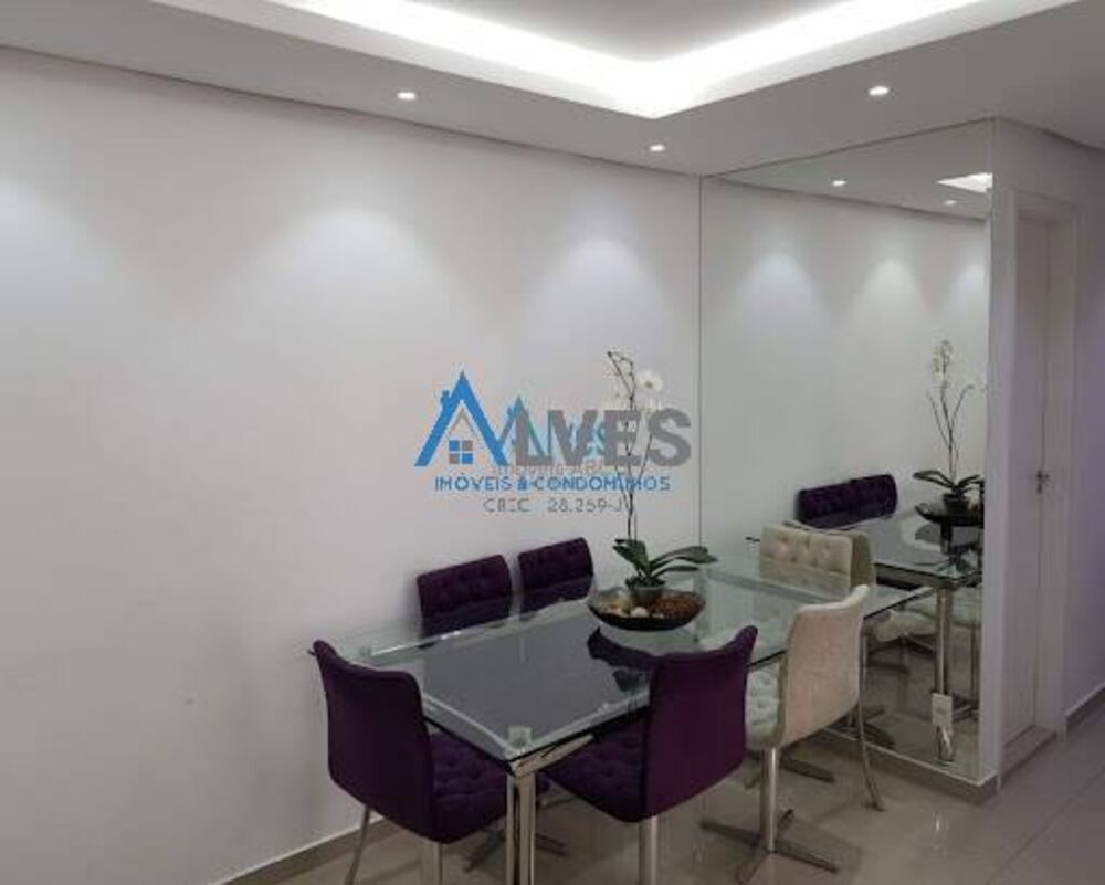 Apartamento, 2 quartos, 65 m² - Foto 23