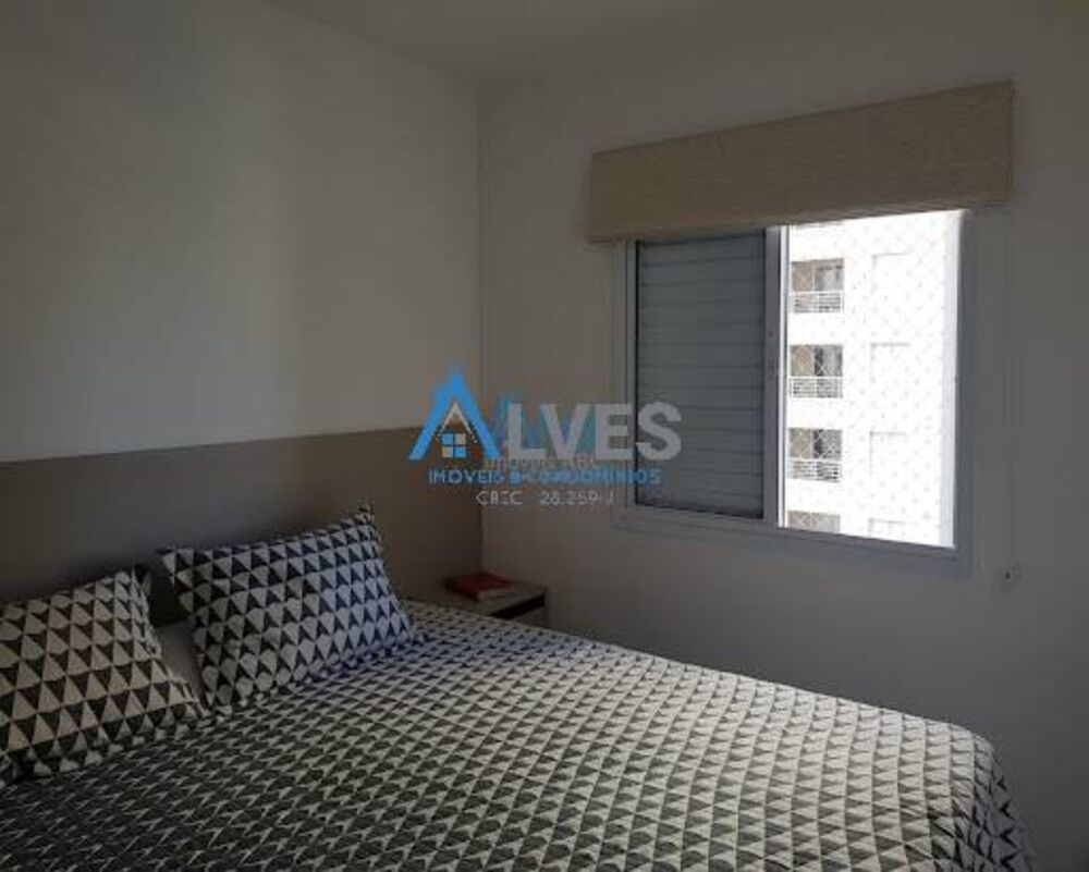 Apartamento, 2 quartos, 65 m² - Foto 18