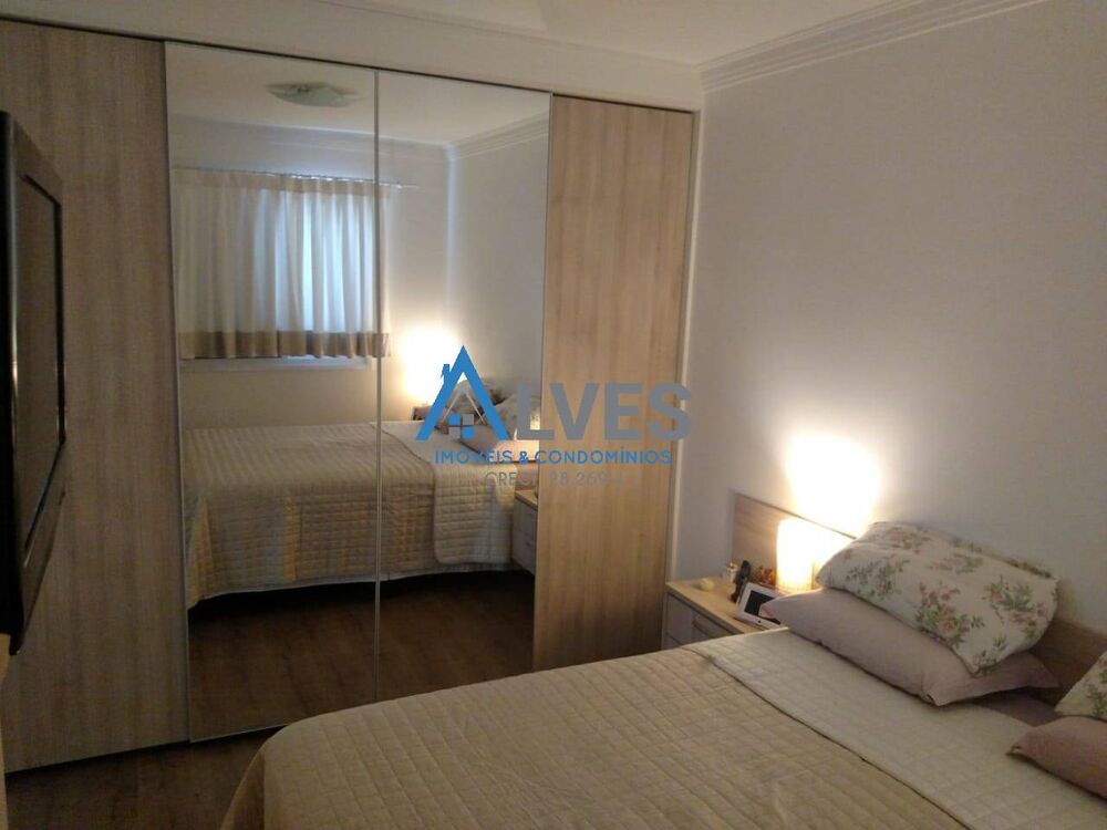 Apartamento, 2 quartos - Foto 1