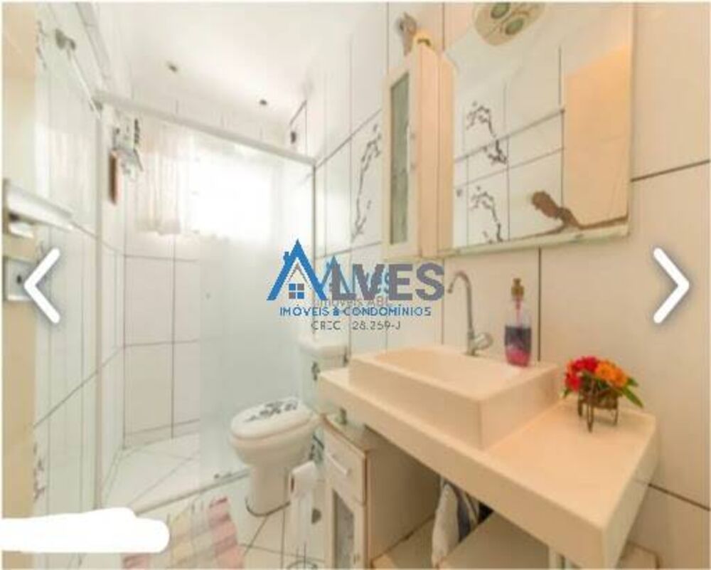 Apartamento, 2 quartos, 65 m² - Foto 1