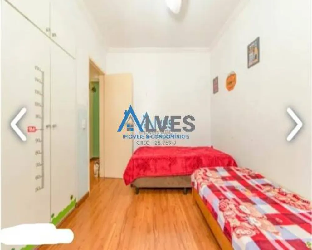 Apartamento, 2 quartos, 65 m² - Foto 15