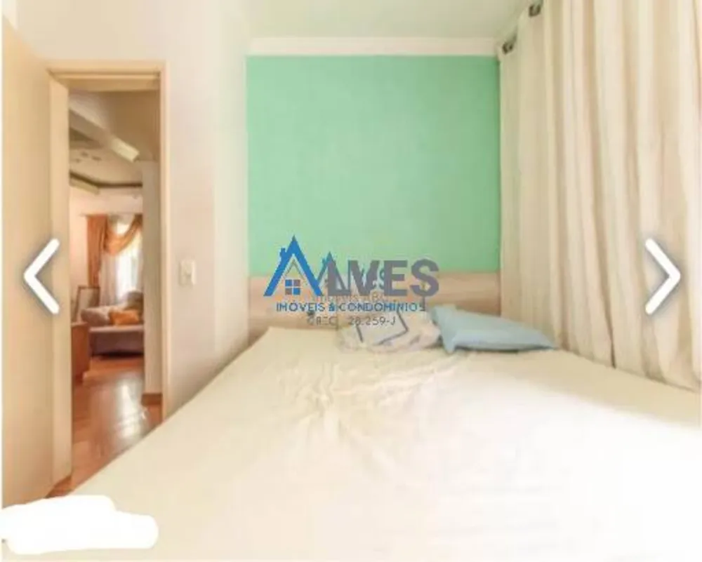 Apartamento, 2 quartos, 65 m² - Foto 12