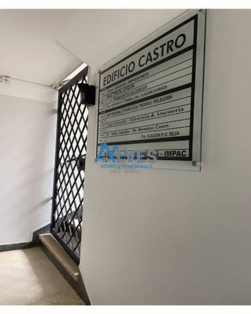 Sala-Conjunto, 16 m² - Foto 1