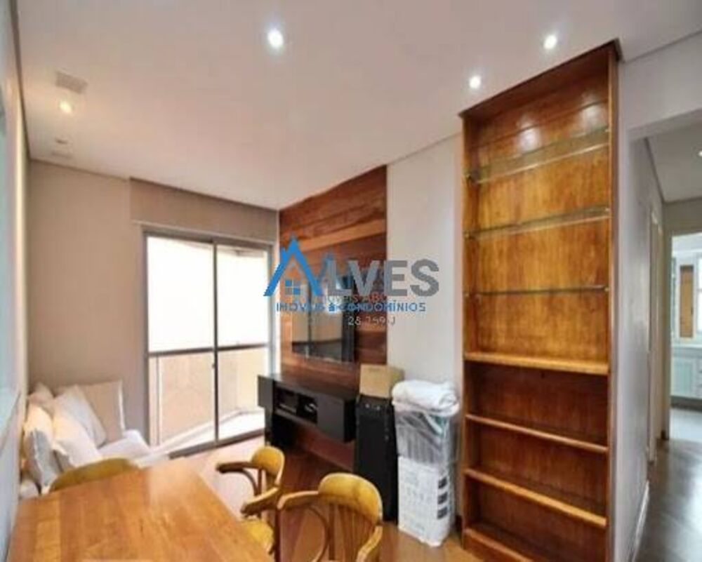 Apartamento, 2 quartos, 69 m² - Foto 4