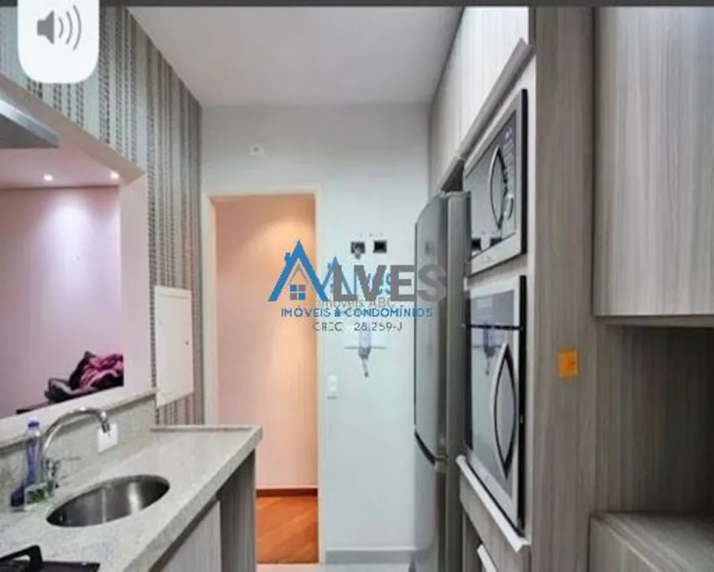 Apartamento, 2 quartos, 69 m² - Foto 7