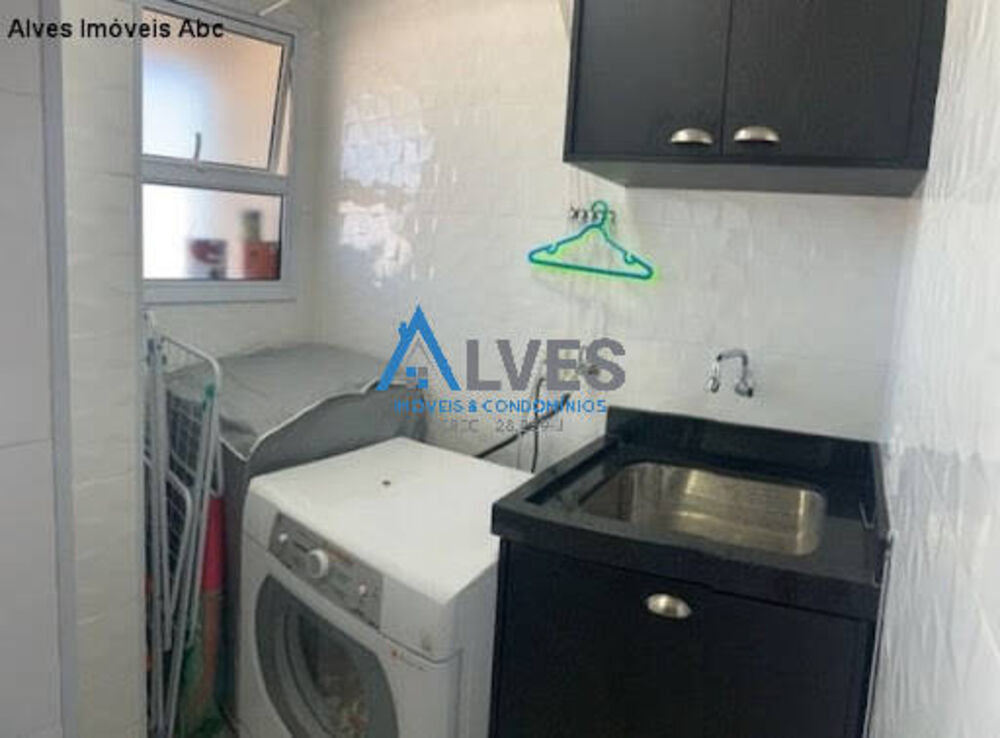 Apartamento, 2 quartos, 116 m² - Foto 13