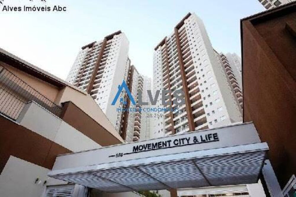 Apartamento, 2 quartos, 116 m² - Foto 2