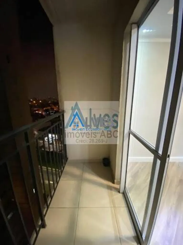 Apartamento, 2 quartos, 50 m² - Foto 12