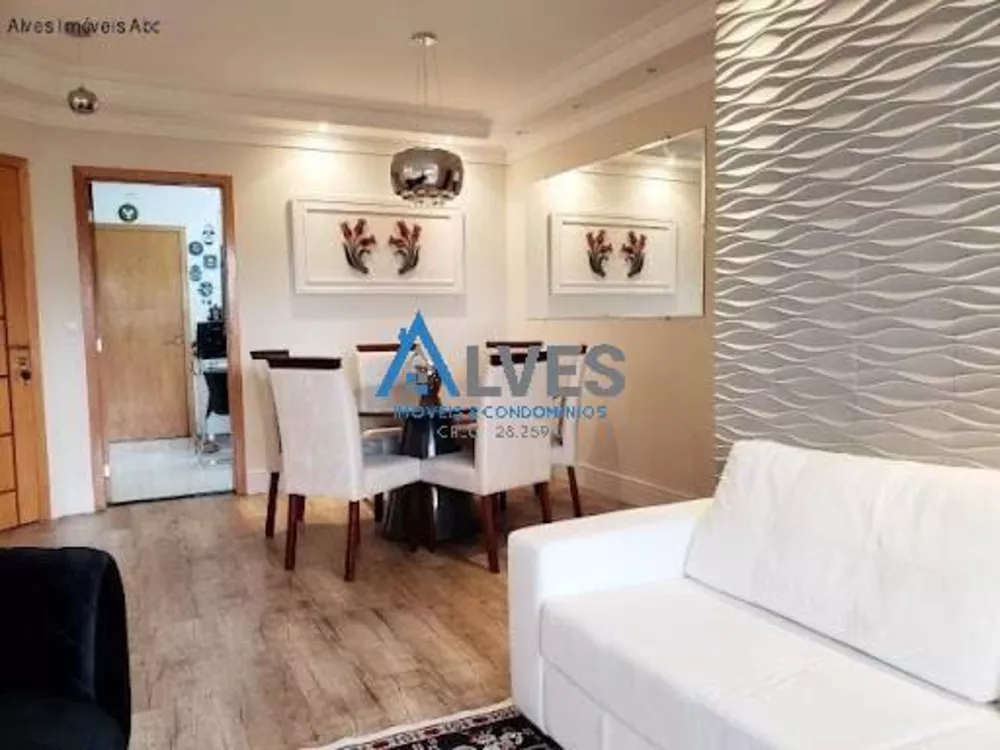 Apartamento à venda com 4 quartos, 115m² - Foto 1