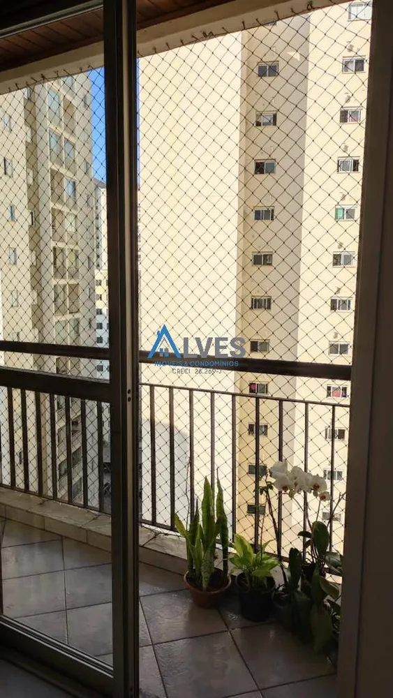 Apartamento, 3 quartos, 69 m² - Foto 1