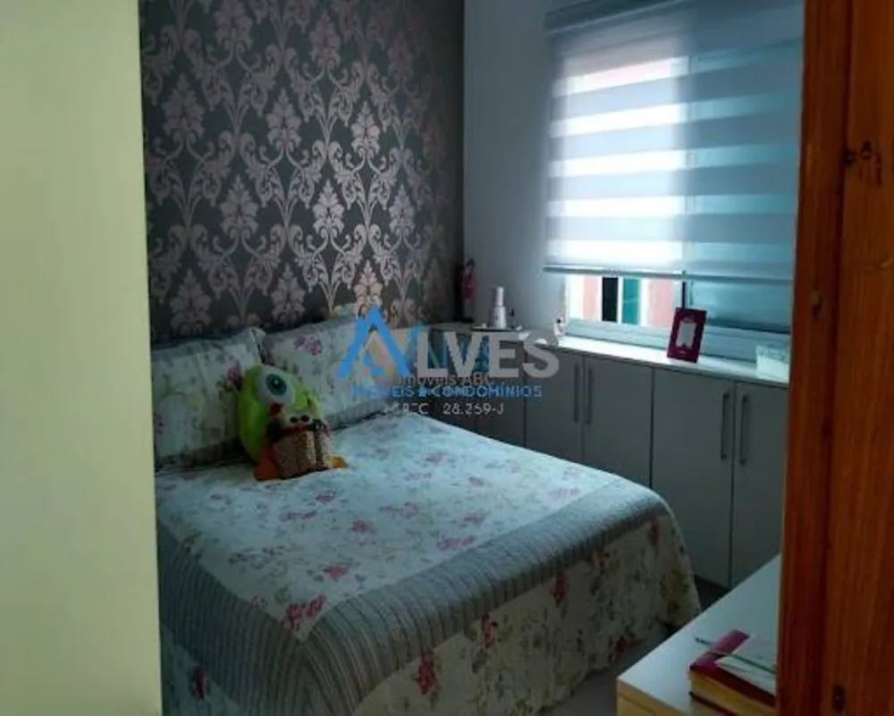 Apartamento, 2 quartos, 130 m² - Foto 12