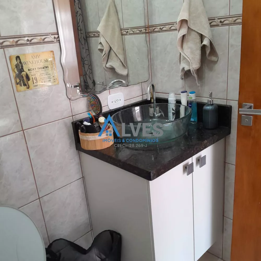 Apartamento à venda com 1 quarto, 40m² - Foto 14