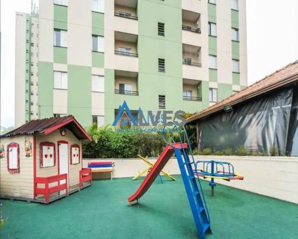 Apartamento, 2 quartos, 56 m² - Foto 15