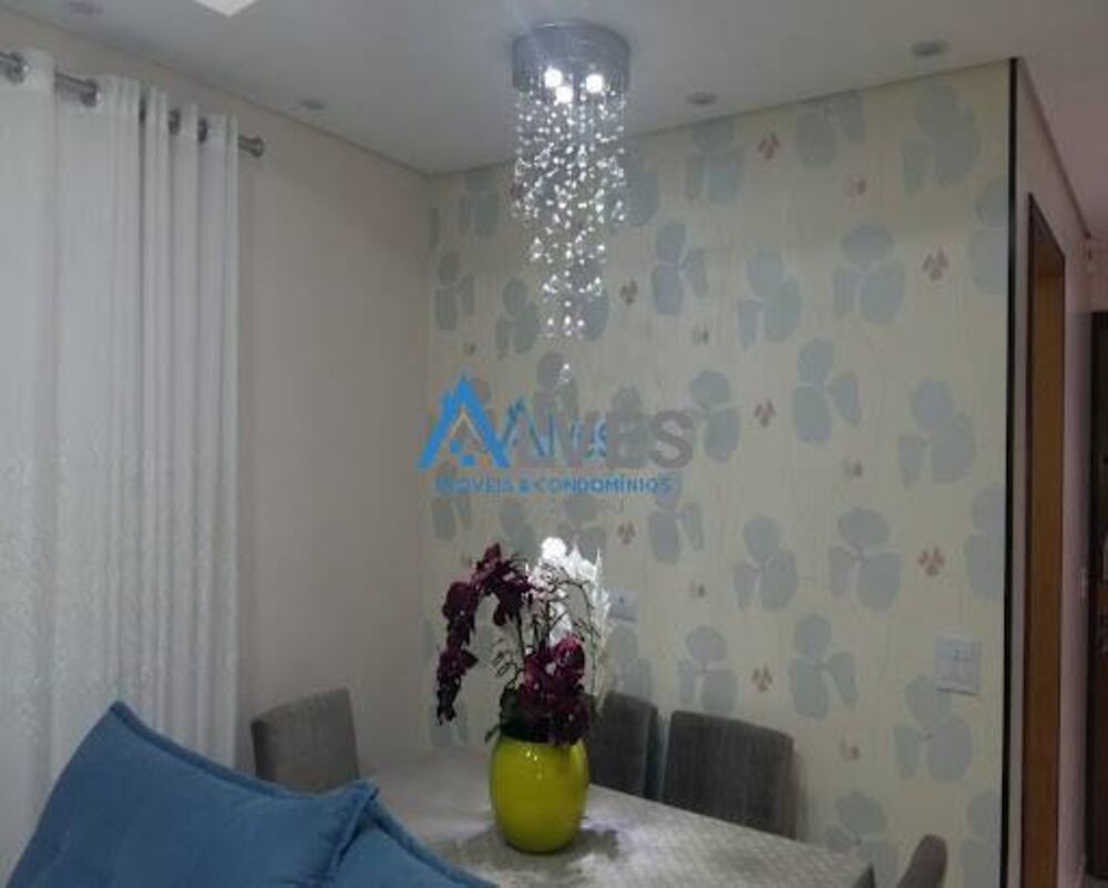 Apartamento, 2 quartos, 75 m² - Foto 1