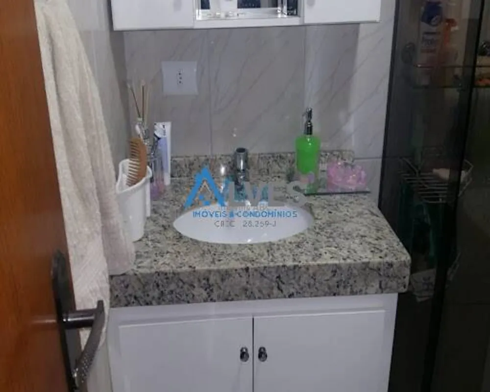 Apartamento, 2 quartos, 75 m² - Foto 12
