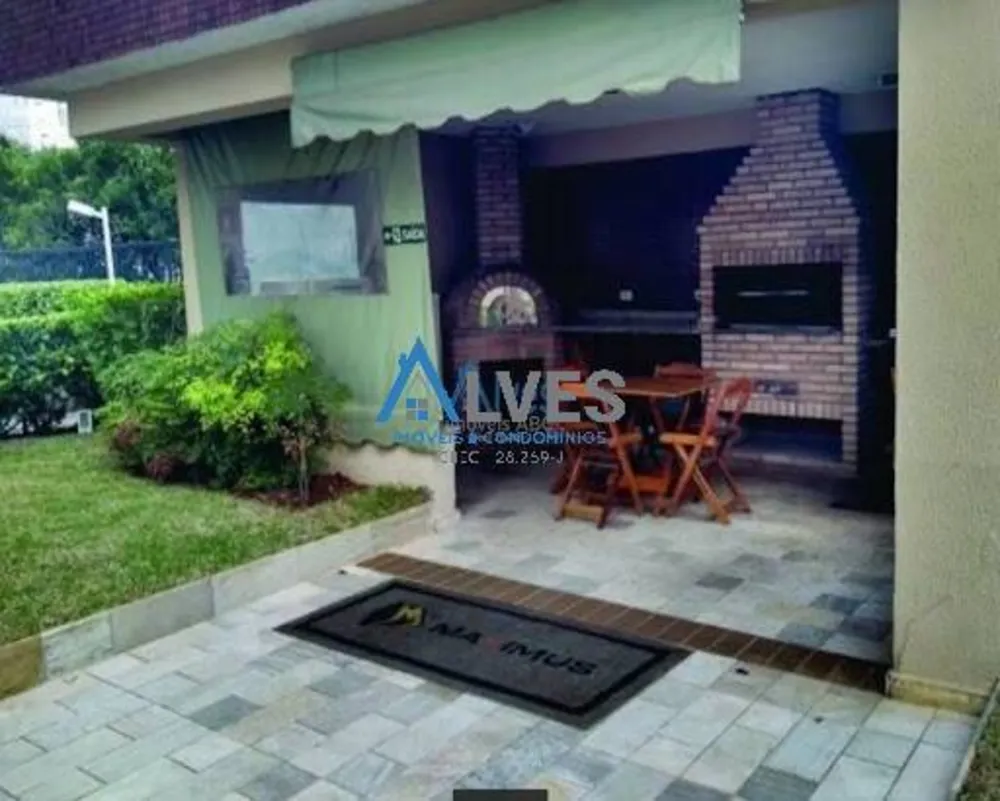 Apartamento, 3 quartos, 130 m² - Foto 1