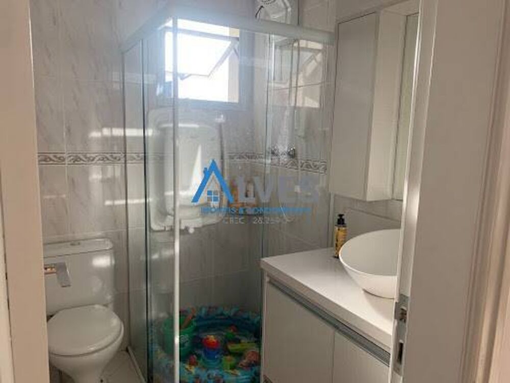 Apartamento, 2 quartos, 64 m² - Foto 1