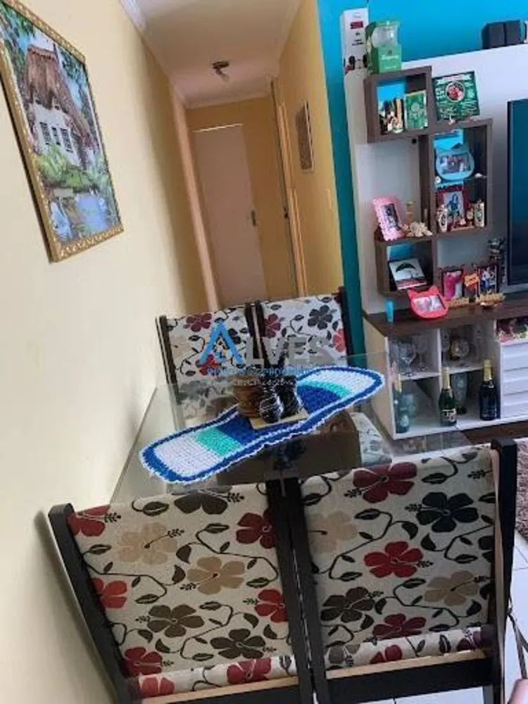 Apartamento, 2 quartos - Foto 6