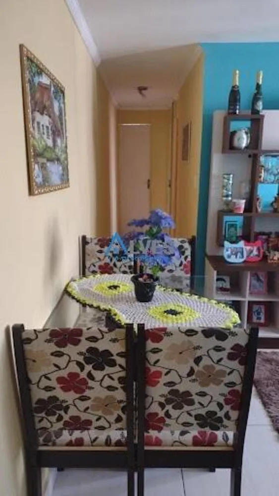 Apartamento, 2 quartos - Foto 1
