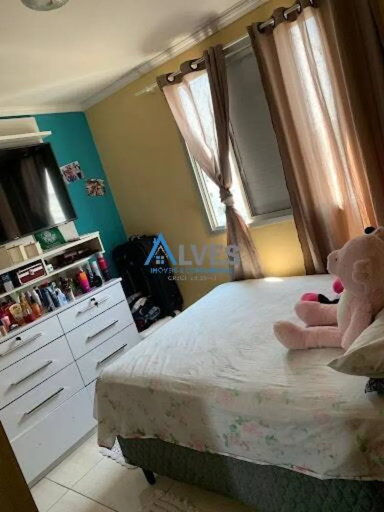 Apartamento, 2 quartos - Foto 4