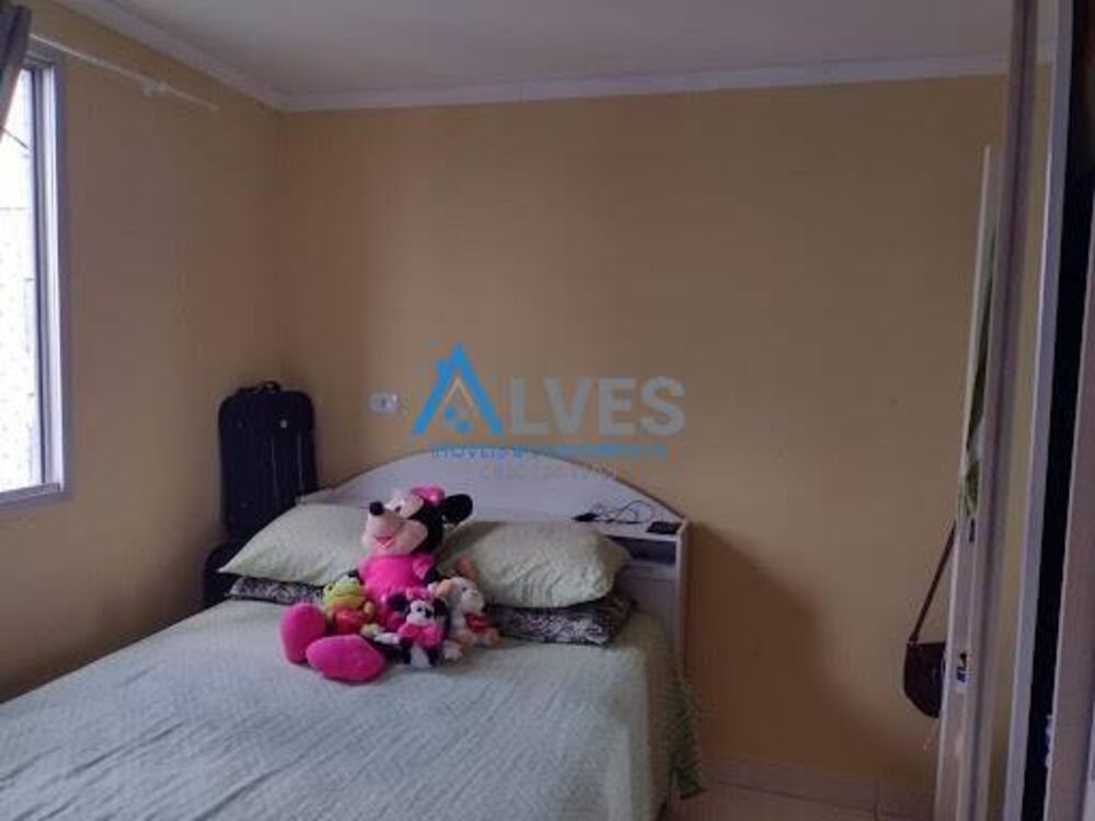 Apartamento, 2 quartos - Foto 6