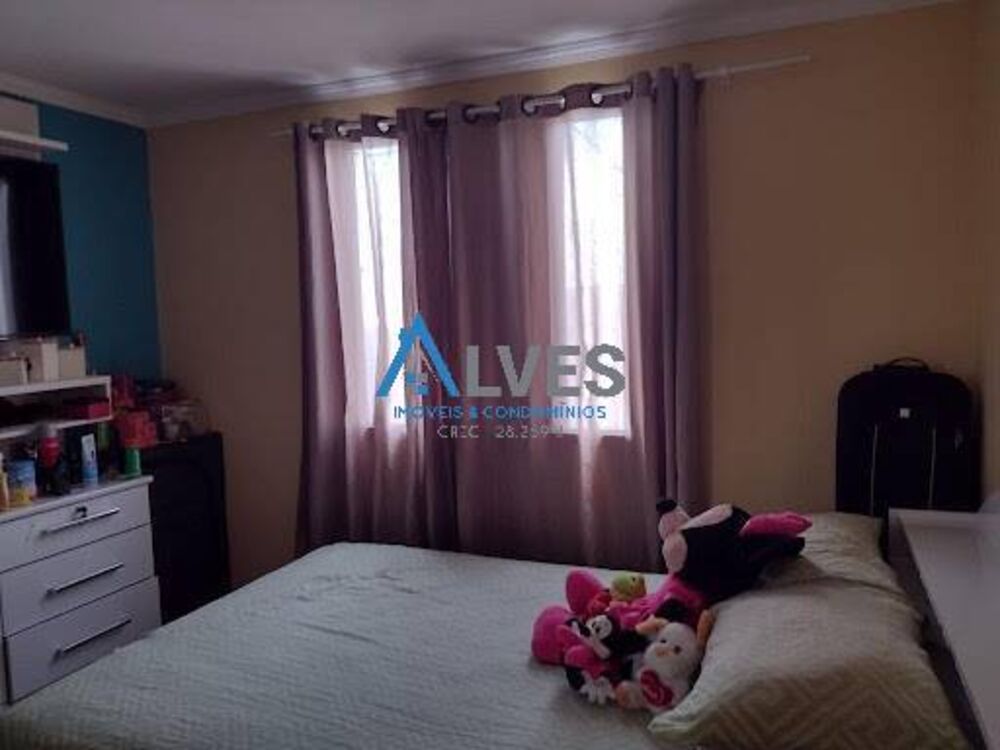 Apartamento, 2 quartos - Foto 7