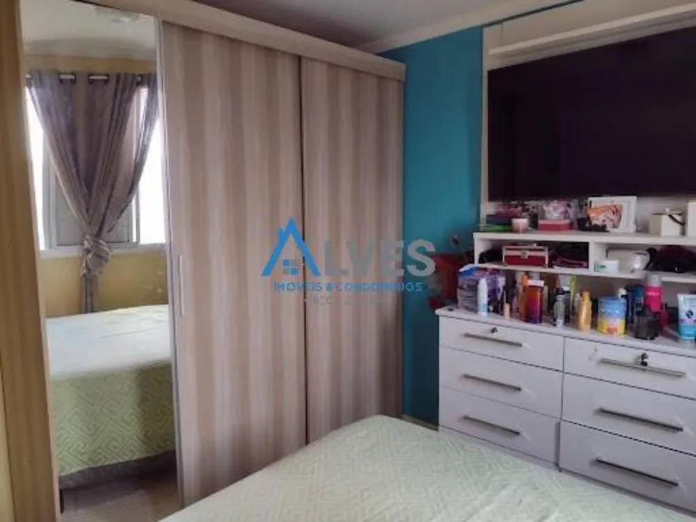 Apartamento, 2 quartos - Foto 19
