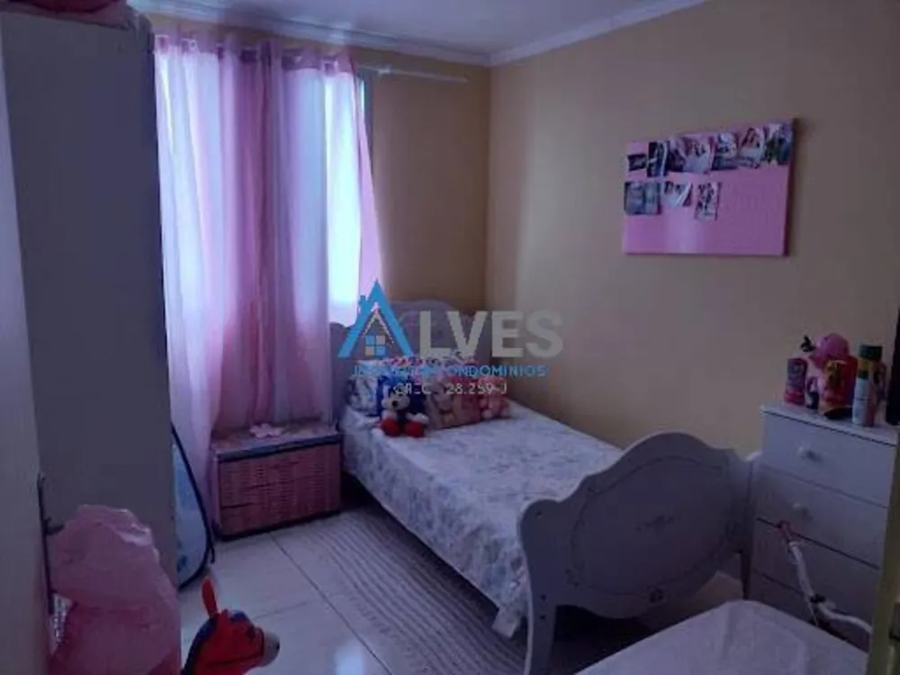 Apartamento, 2 quartos - Foto 14