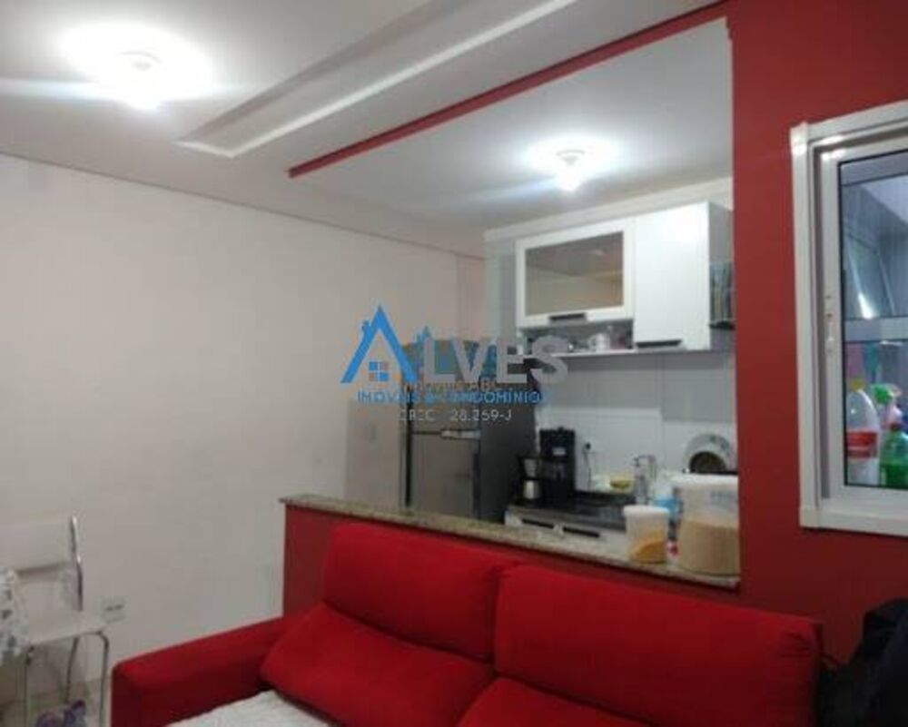 Apartamento, 2 quartos, 50 m² - Foto 12