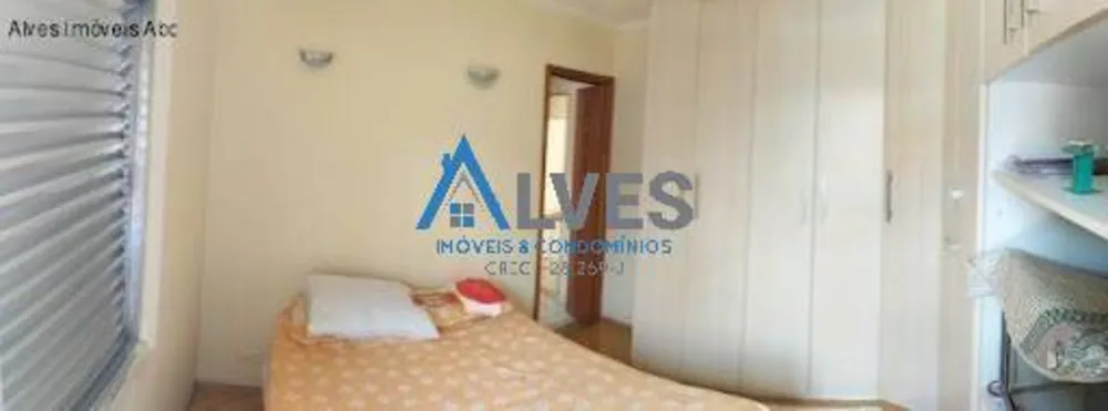 Apartamento, 2 quartos, 100 m² - Foto 11