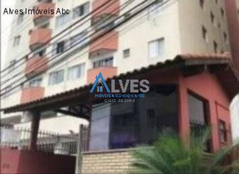 Apartamento, 2 quartos, 68 m² - Foto 11