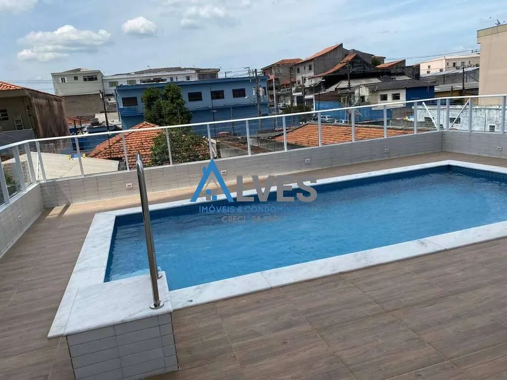 Apartamento, 2 quartos, 54 m² - Foto 1
