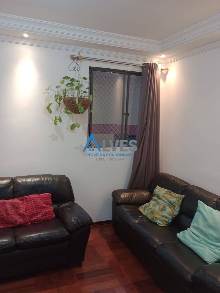 Apartamento, 2 quartos, 60 m² - Foto 8