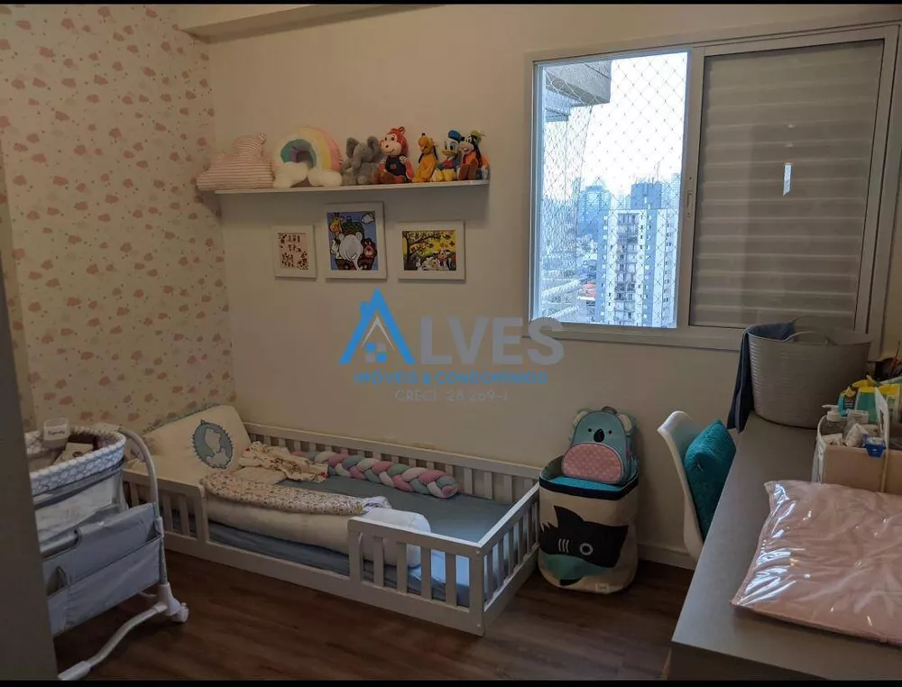 Apartamento à venda com 2 quartos, 74m² - Foto 7