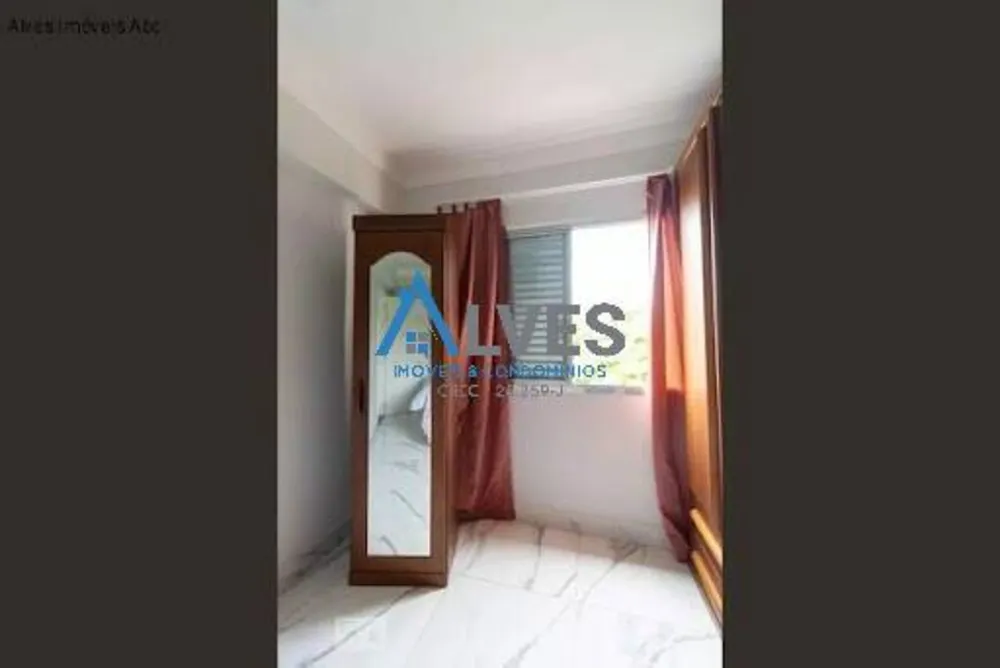 Apartamento, 2 quartos, 69 m² - Foto 15