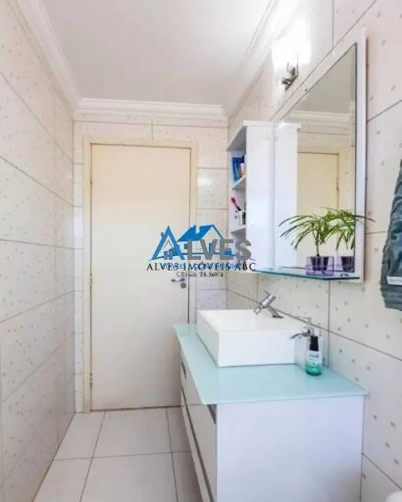 Apartamento, 2 quartos, 67 m² - Foto 2