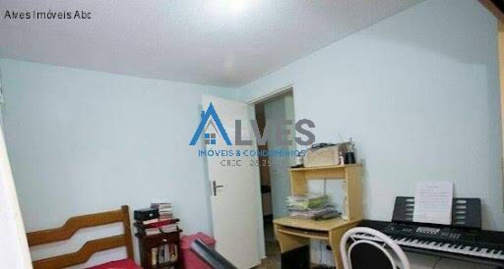 Apartamento, 2 quartos, 48 m² - Foto 4