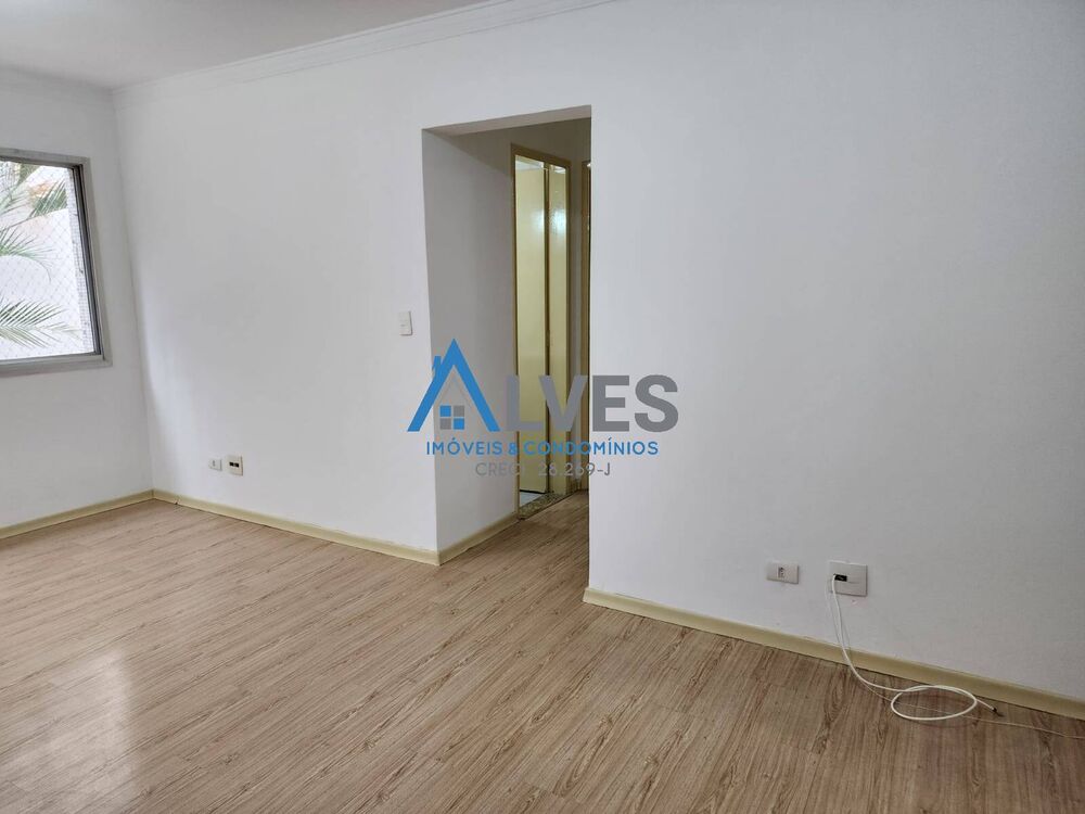 Apartamento à venda e aluguel com 2 quartos, 70m² - Foto 1