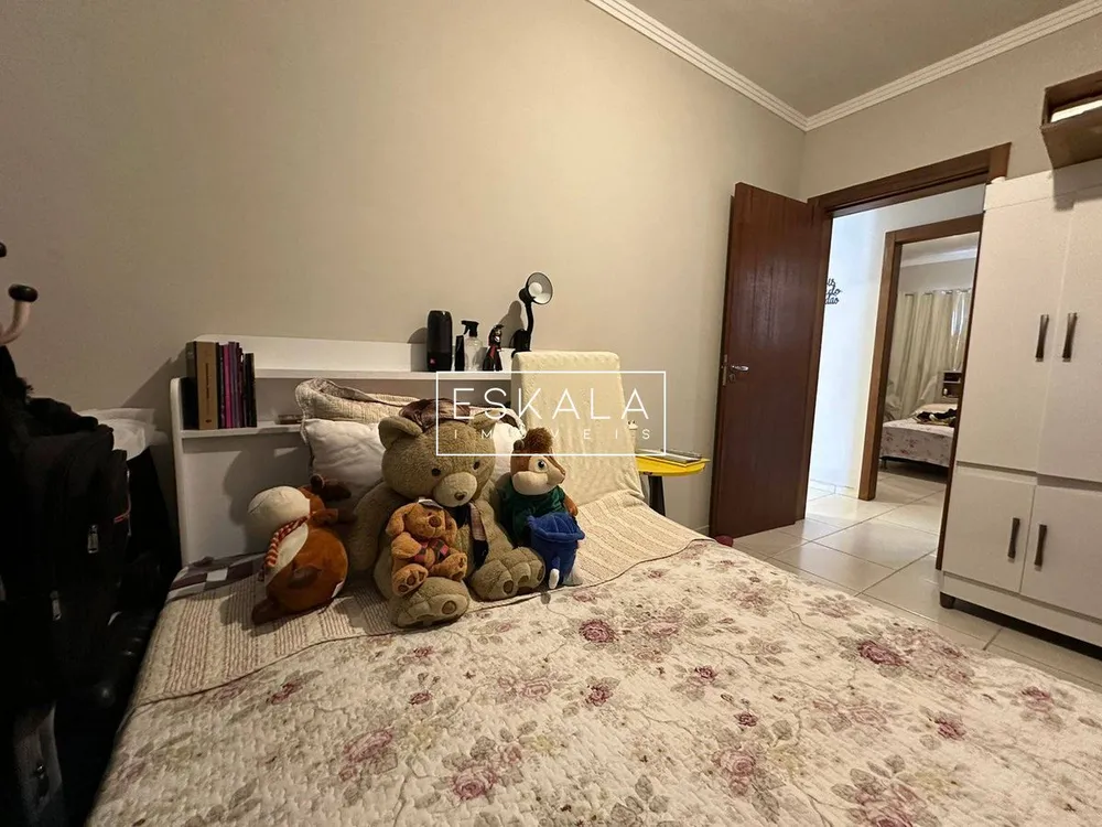 Apartamento, 2 quartos - Foto 1