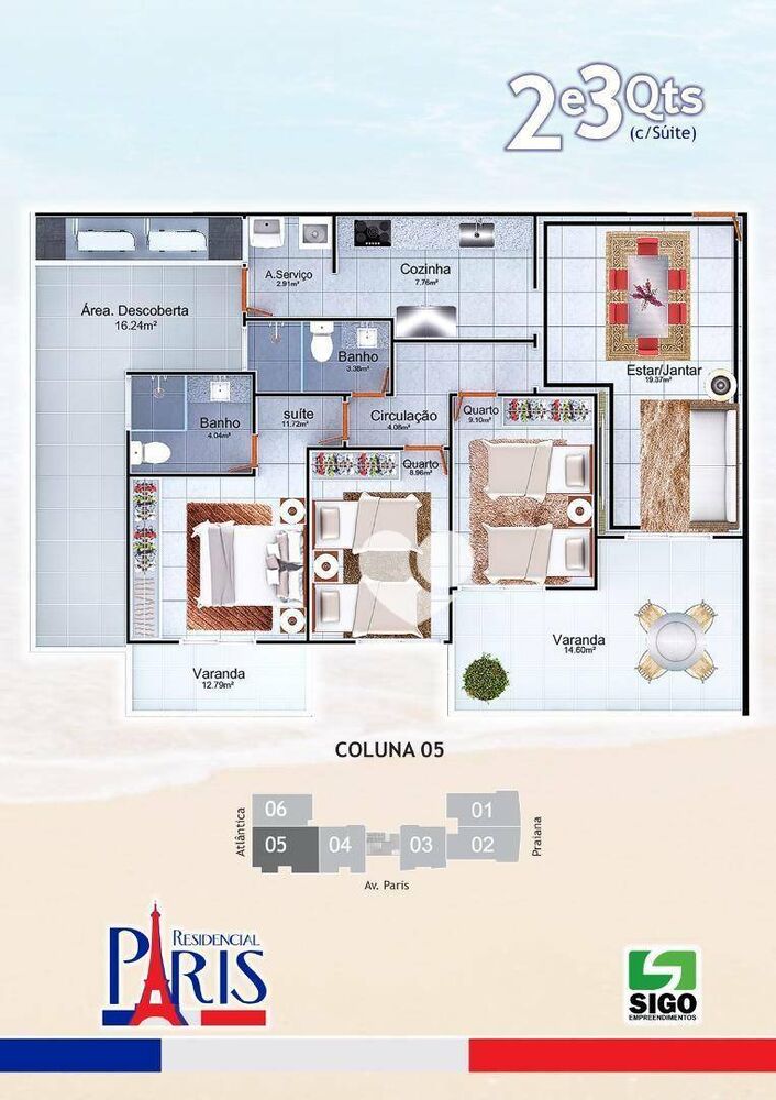 Apartamento, 3 quartos, 163 m² - Foto 1