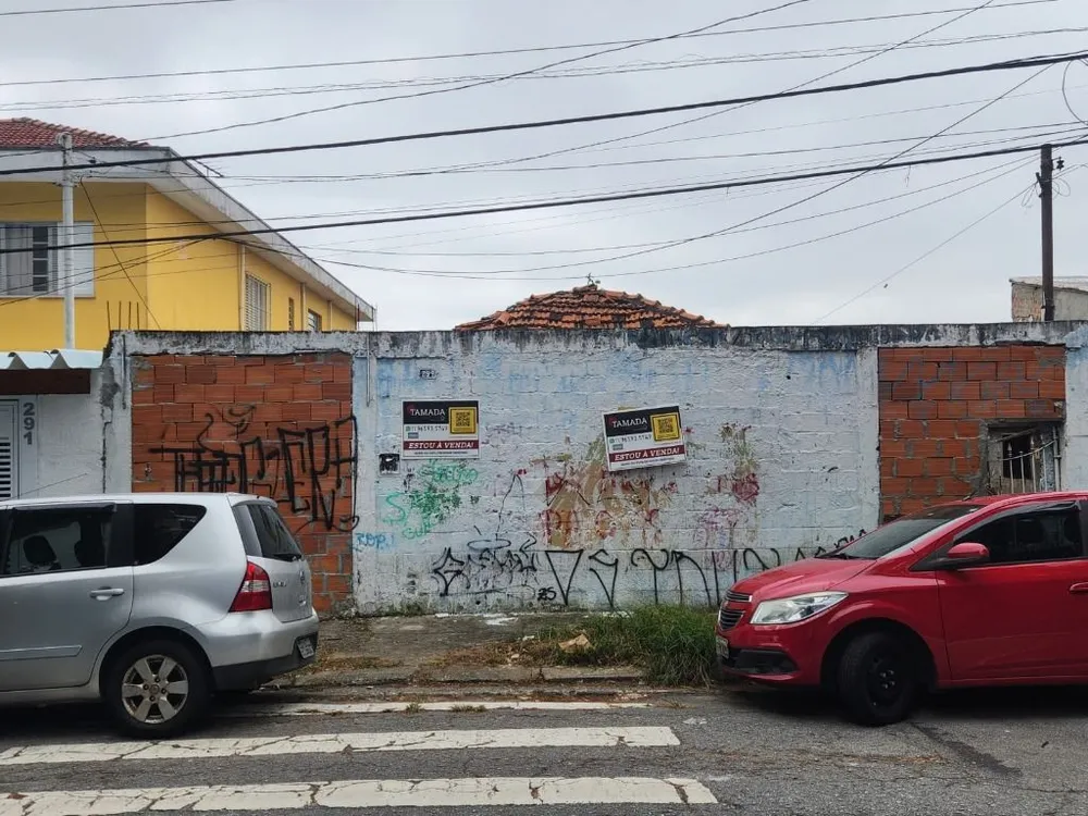 Terreno, 350 m² - Foto 1