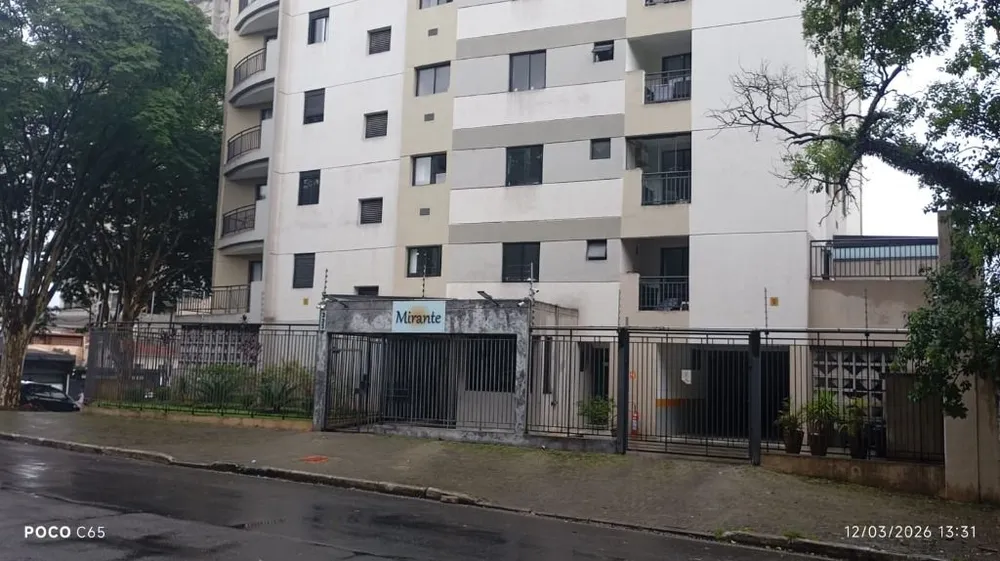 Apartamento, 2 quartos, 40 m² - Foto 1
