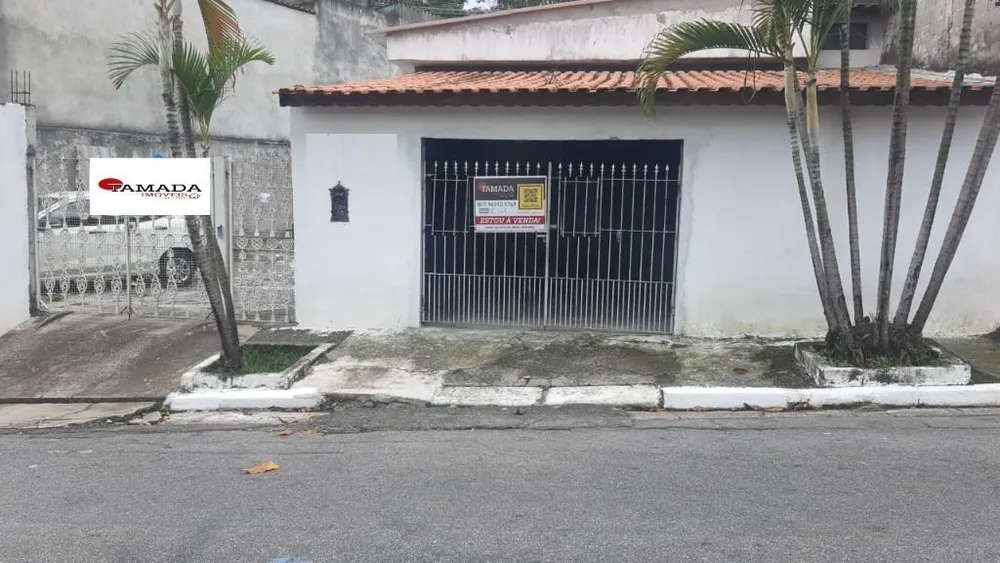 Terreno, 264 m² - Foto 1