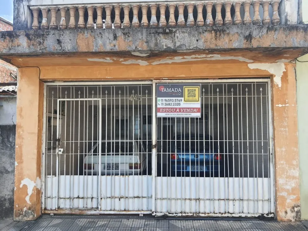 Terreno, 112 m² - Foto 1