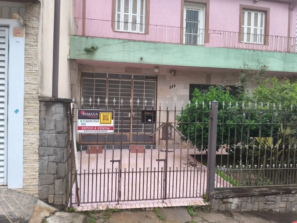 Casa, 3 quartos, 171 m² - Foto 1