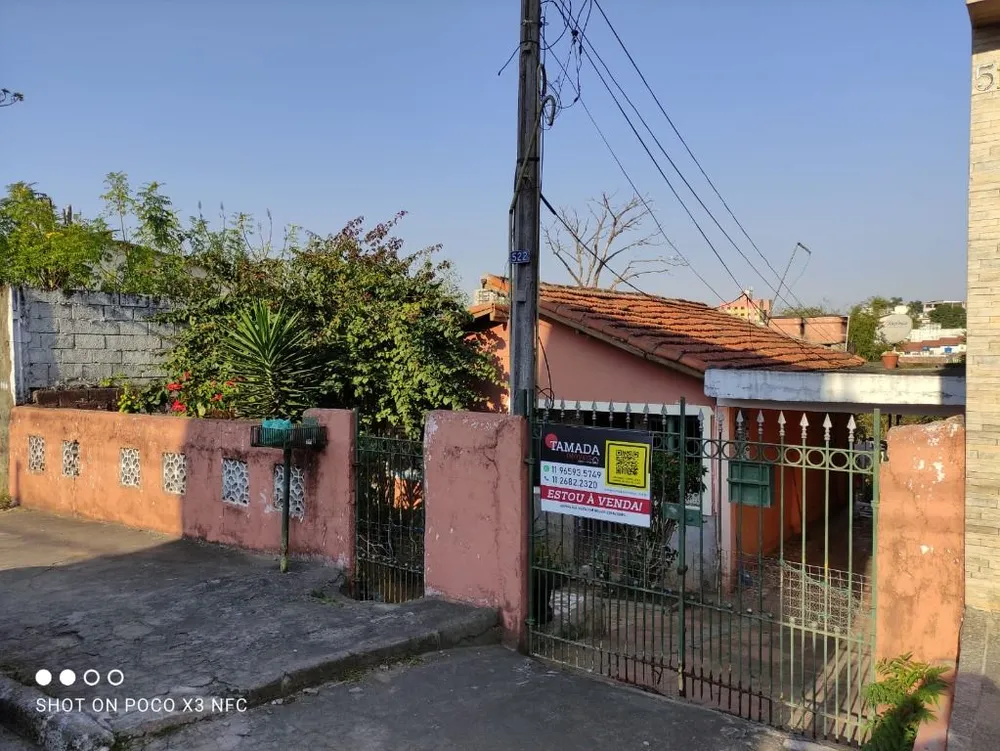 Terreno, 500 m² - Foto 5