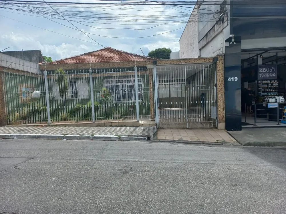Terreno, 400 m² - Foto 1