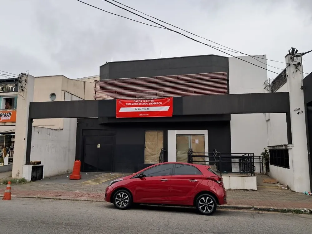 Loja-Salão, 769 m² - Foto 1