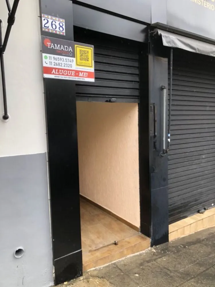 Sobrado, 1 quarto, 80 m² - Foto 1